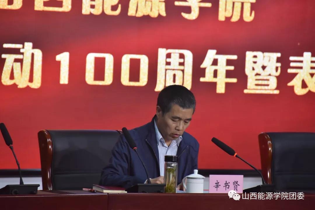 微信图片_20190501122412.jpg 微信图片_20190501122412.jpg