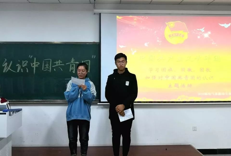 微信图片_20190108210657.jpg 微信图片_20190108210657.jpg
