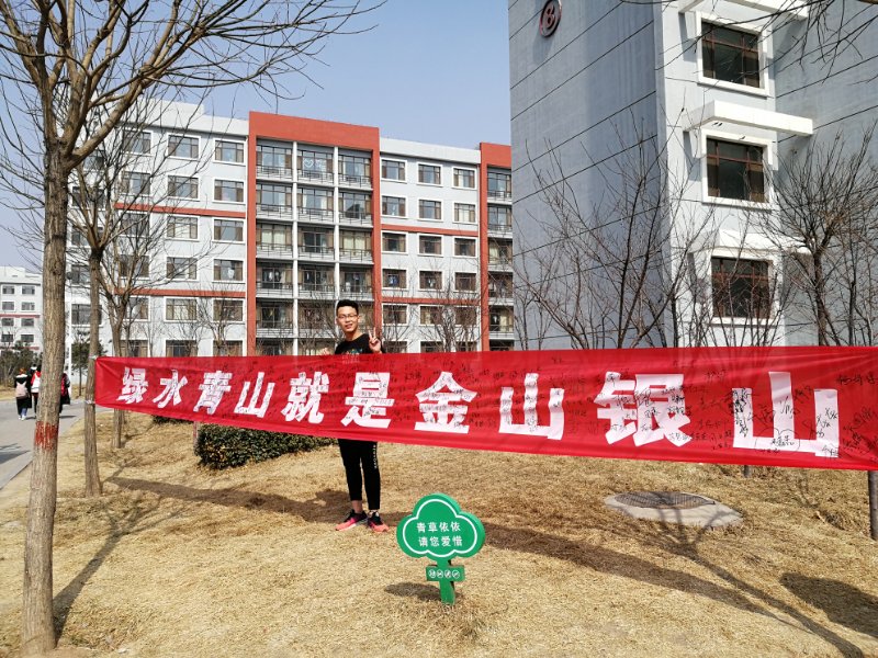微信图片_20180316152821.jpg 微信图片_20180316152821.jpg