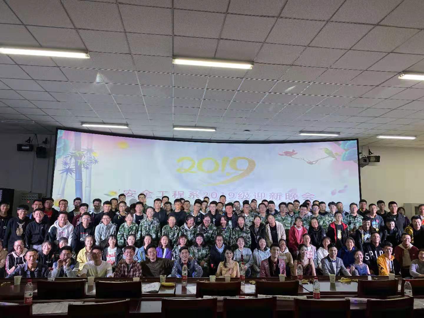 微信图片_20191017230533.jpg 微信图片_20191017230533.jpg