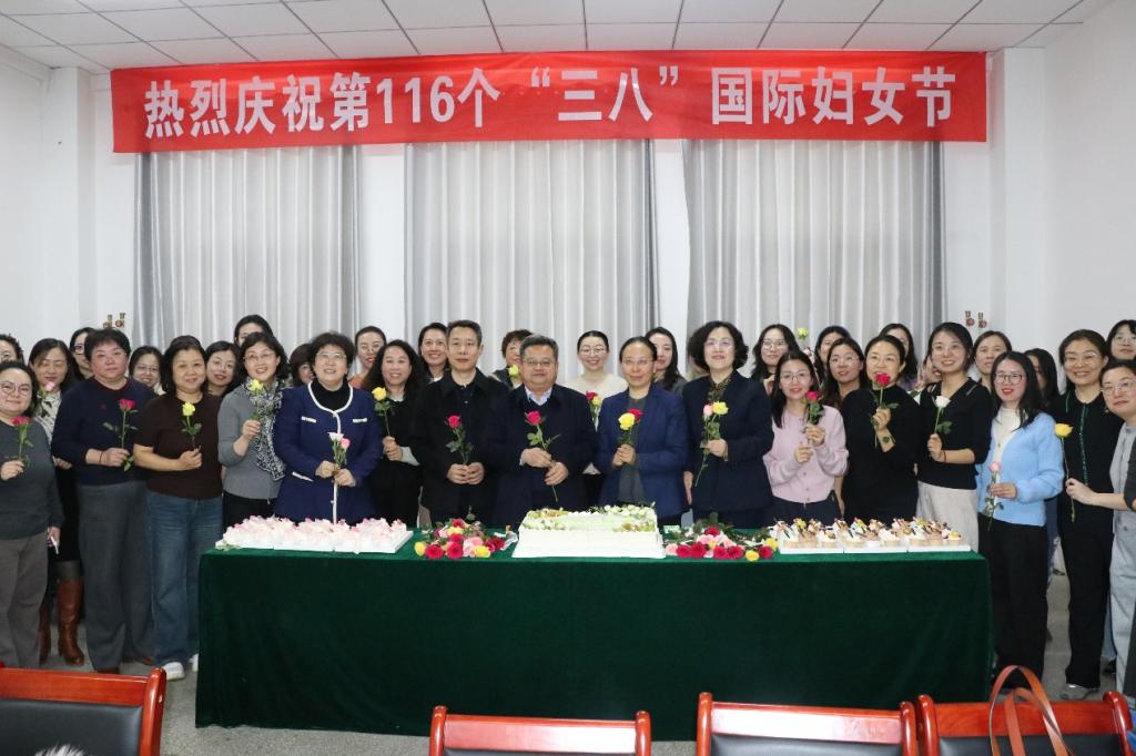 实干开新局·巾帼建新功 山西能源学院工会、妇联联合开展  “三八”国际妇女节系列活动