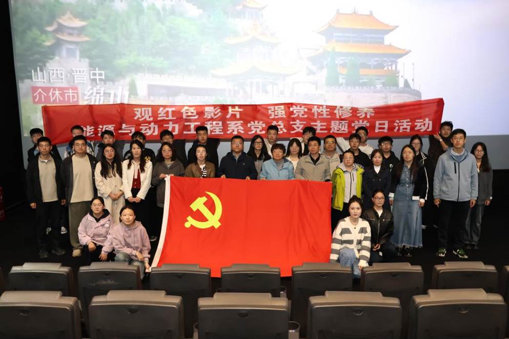 微信图片_2025-10-24_204914_469