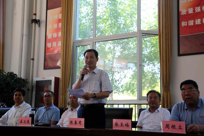 微信图片_20180616095341.jpg 微信图片_20180616095341.jpg