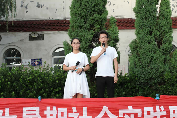 山西能源学院暑期社会实践团在阳泉市北杨家庄村慰问演出.jpg