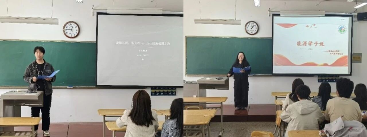 10709