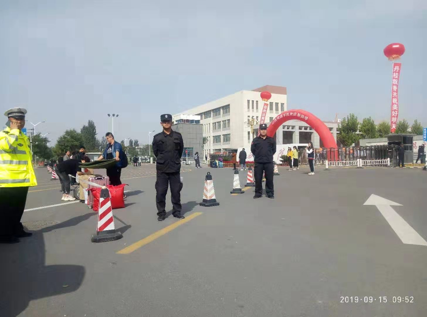mmexport1568710350979.jpg