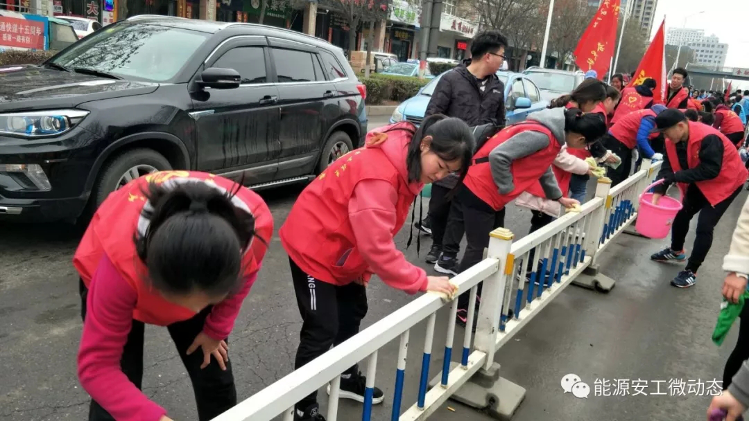 志愿3.png 志愿3.png