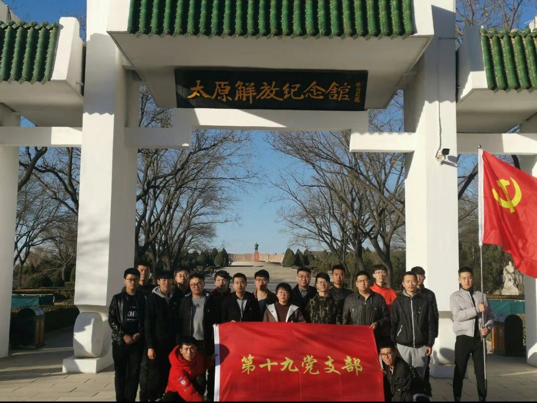 微信图片_20181122221806.jpg 微信图片_20181122221806.jpg