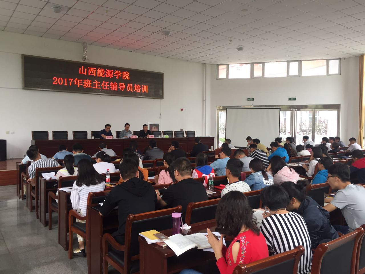 微信图片_20170913103403.jpg 微信图片_20170913103403.jpg
