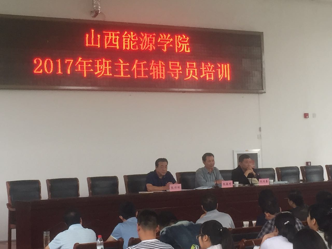 微信图片_20170913103348.jpg 微信图片_20170913103348.jpg