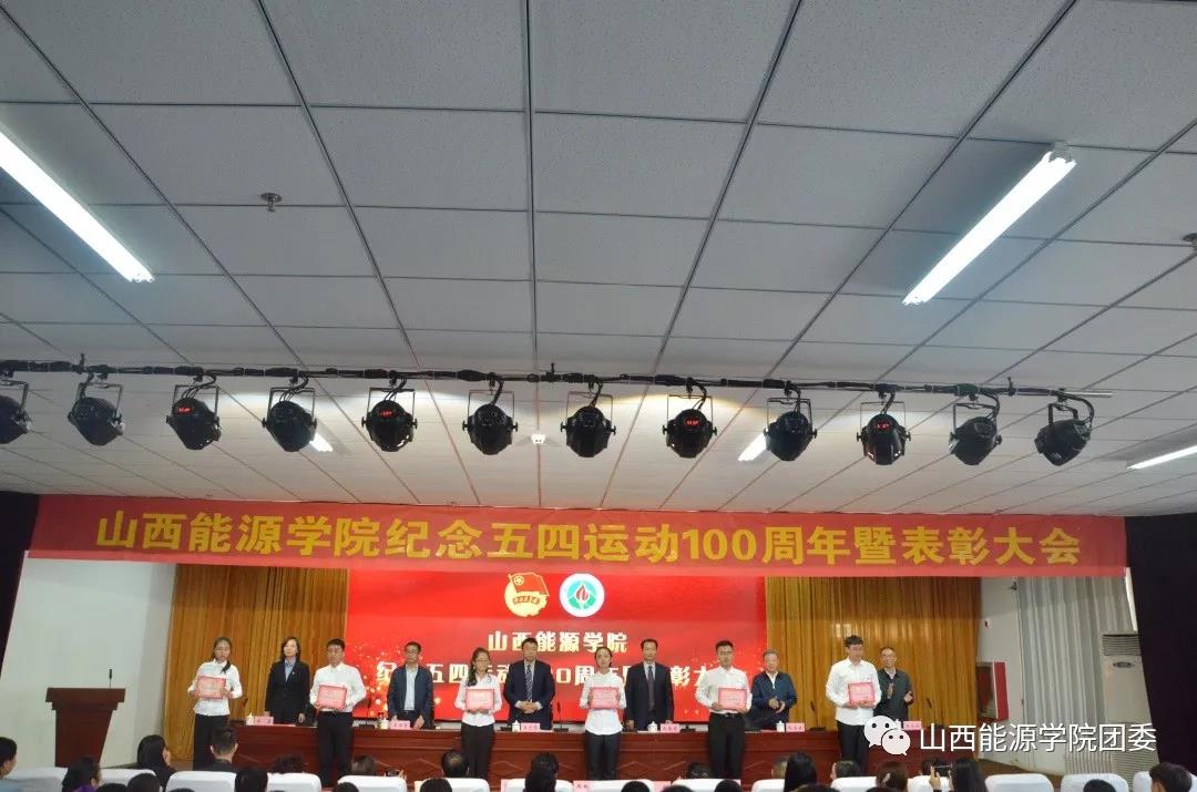 微信图片_20190501122420.jpg