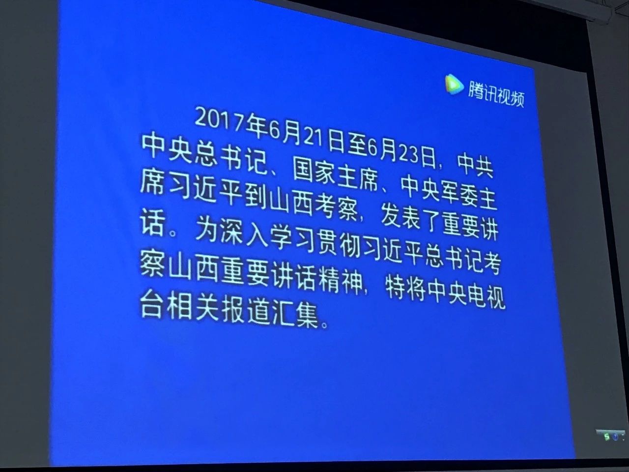 微信图片_20190108204627.jpg 微信图片_20190108204627.jpg