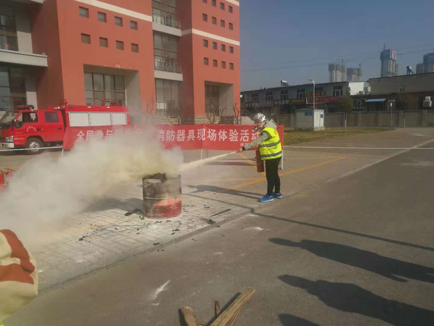 119消防器械体验活动 (6).jpg