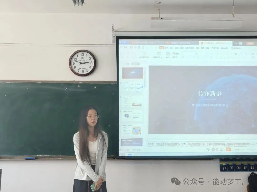 E81E