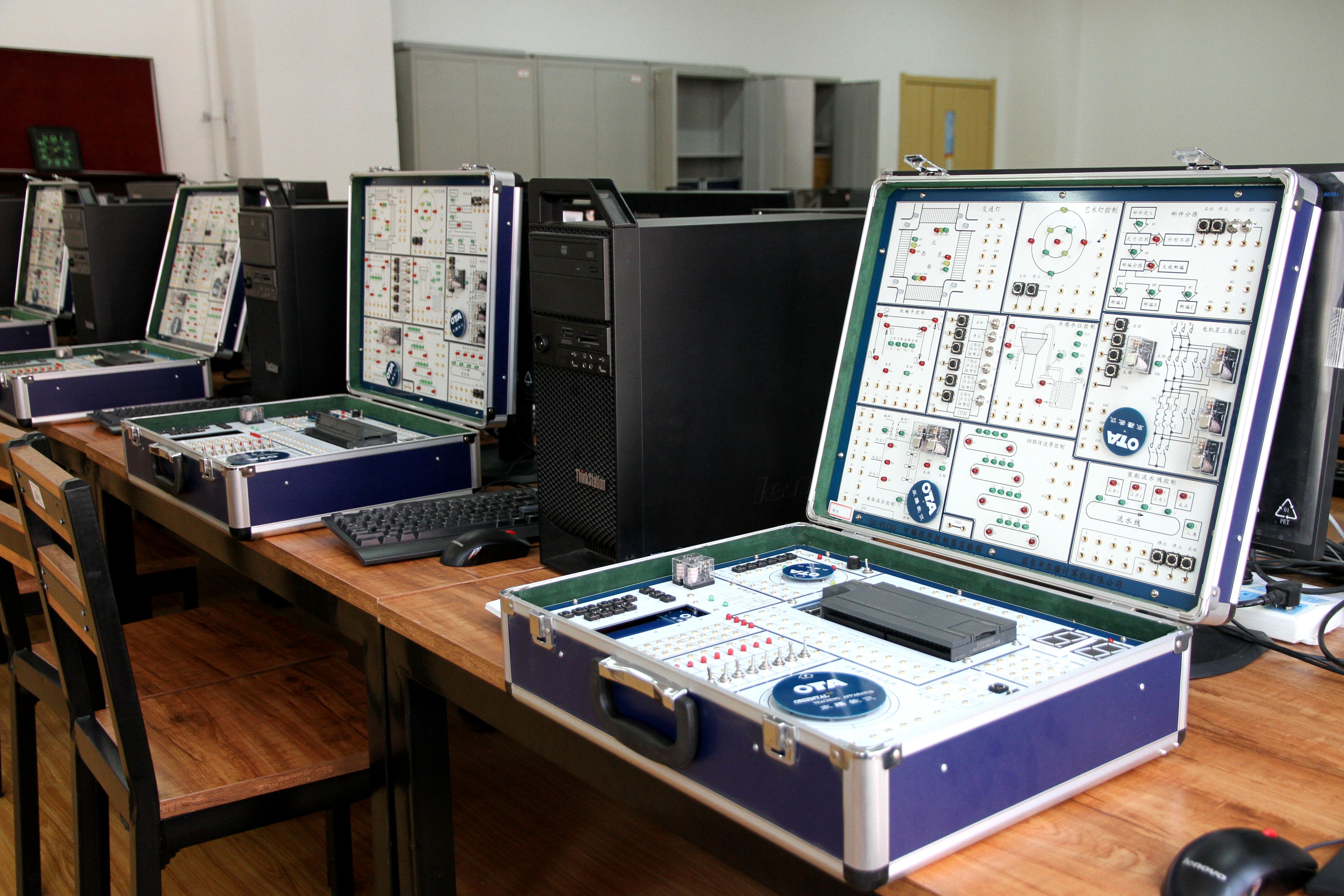 综合实训-山西能源学院计算机与信息工程系