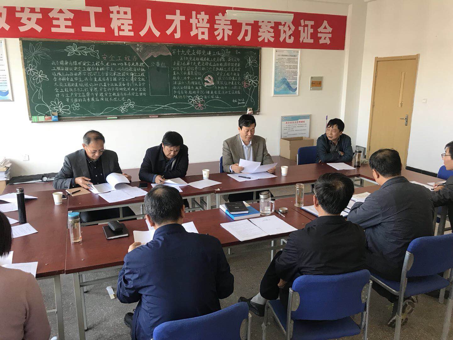 微信图片_20181009204943.jpg 微信图片_20181009204943.jpg