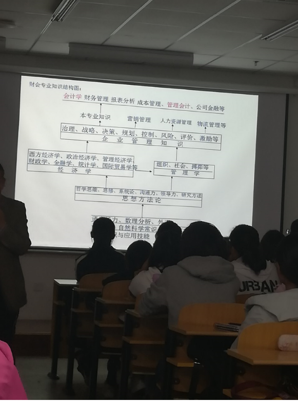 微信截图_20181107144747.png