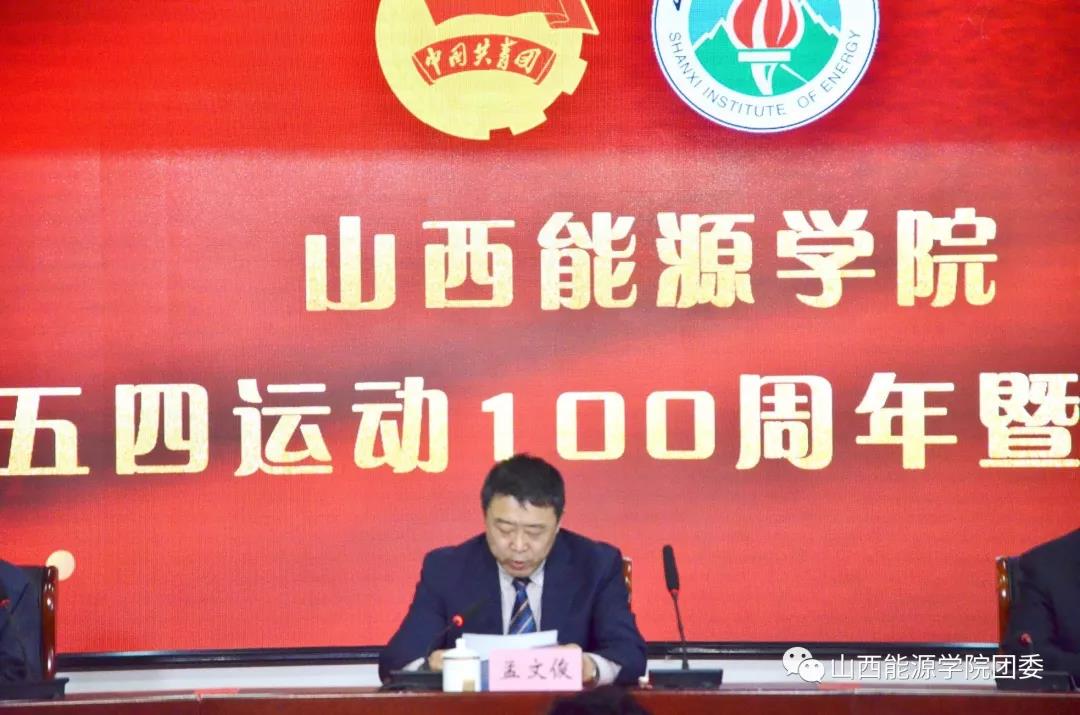 微信图片_20190501122400.jpg 微信图片_20190501122400.jpg