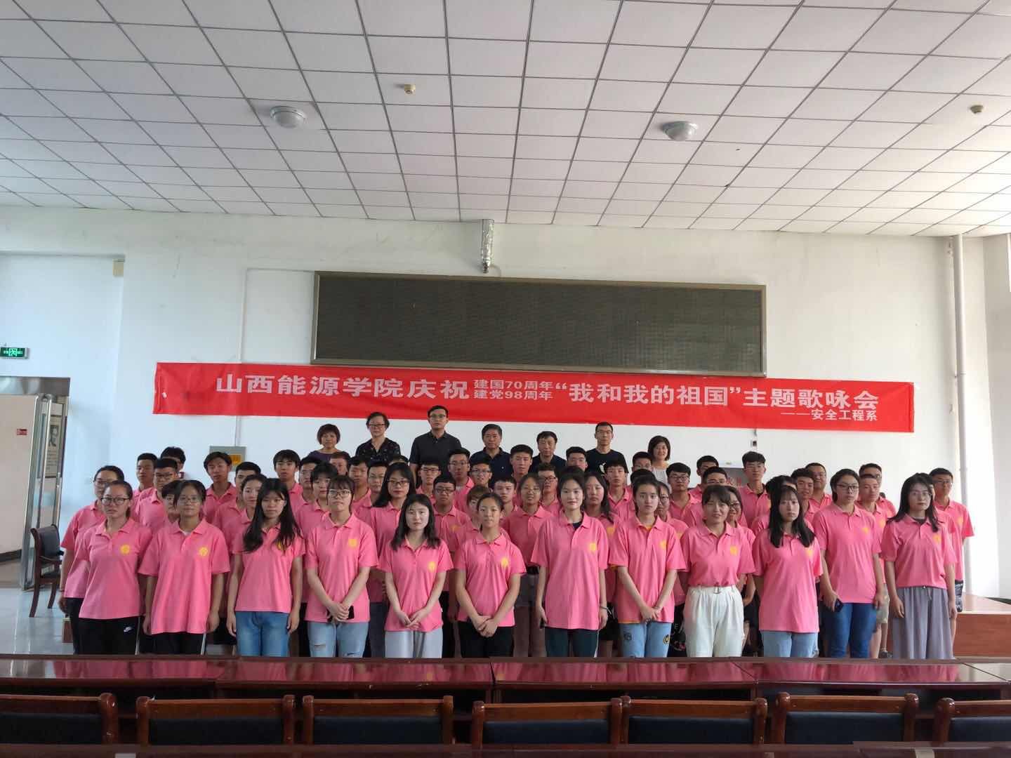 微信图片_20190612223124.jpg 微信图片_20190612223124.jpg