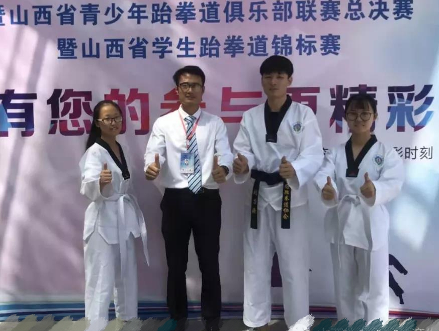 微信图片_20190916105337.jpg 微信图片_20190916105337.jpg