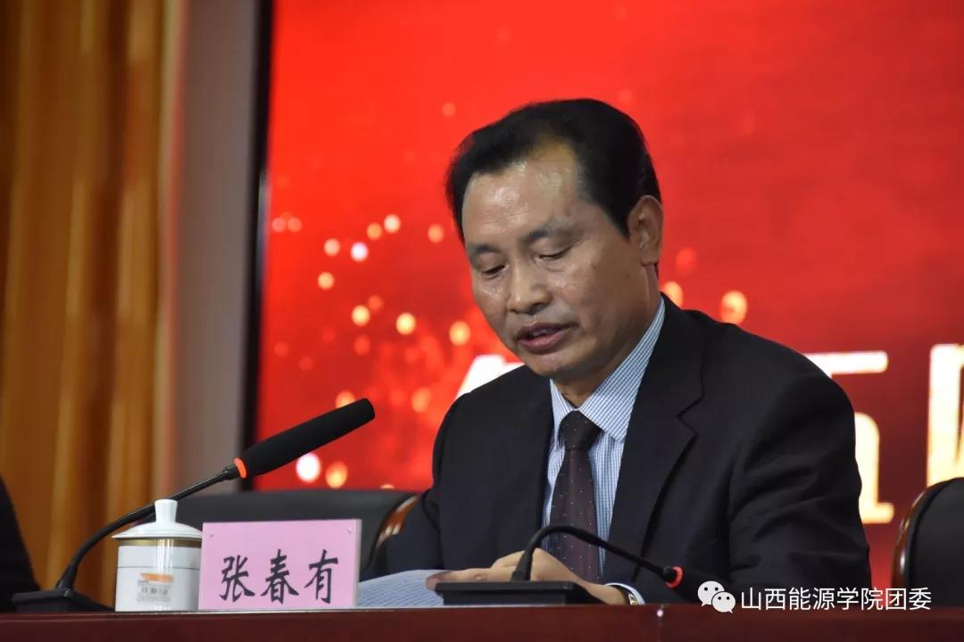 微信图片_20190501122504.jpg 微信图片_20190501122504.jpg