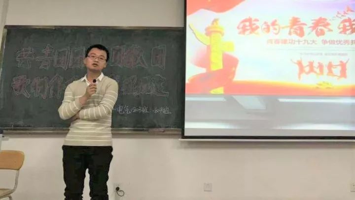 微信图片_20190108211952.jpg 微信图片_20190108211952.jpg
