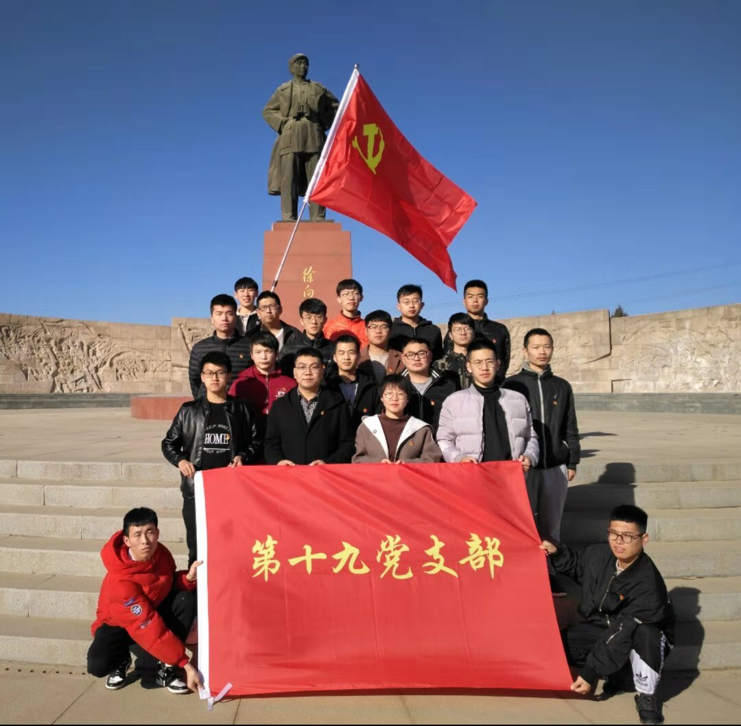 微信图片_20181122222353.jpg 微信图片_20181122222353.jpg