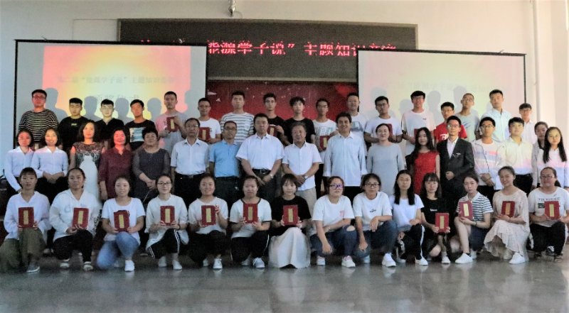 微信图片_20180616095422.jpg 微信图片_20180616095422.jpg