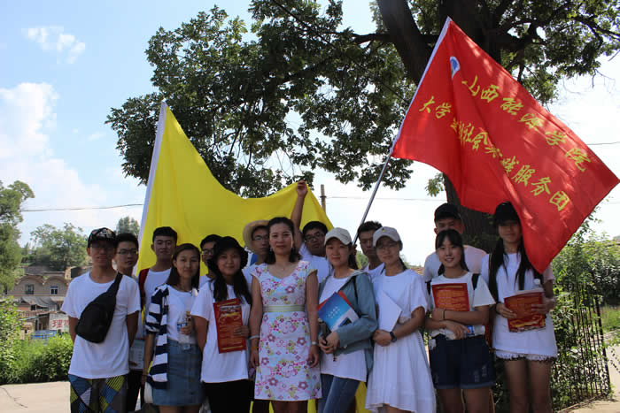 山西能源学院暑期社会实践团在阳泉市北杨家庄村.JPG