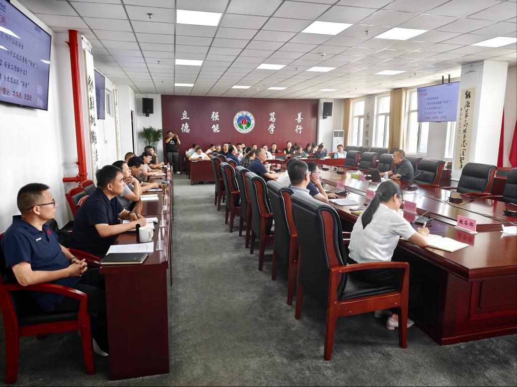压实安全履职责任 筑牢校园平安防线 ┄我校举办部门负责人安全管理责任专题讲座